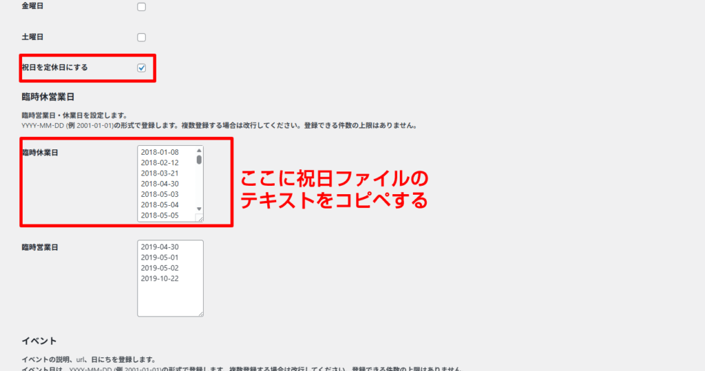スクリーンショット 2026 04 07 191006
